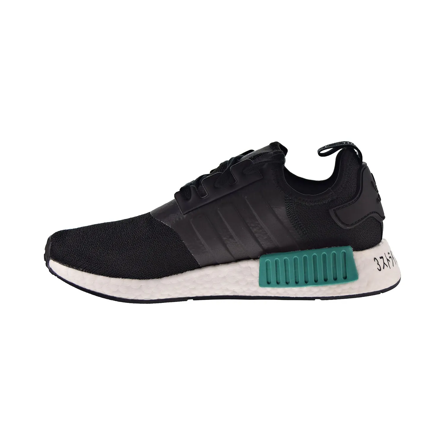 Adidas NMD_R1 Men's Shoes Core Black-Glory Green-Lush Red